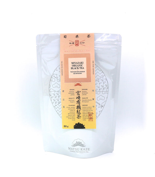 Miyazaki Organic Black Tea (Loose tea)