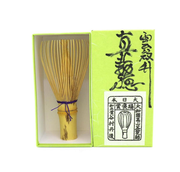 Wahokudo Chasen - Shin Kazuho Unmon Bamboo with Colour String