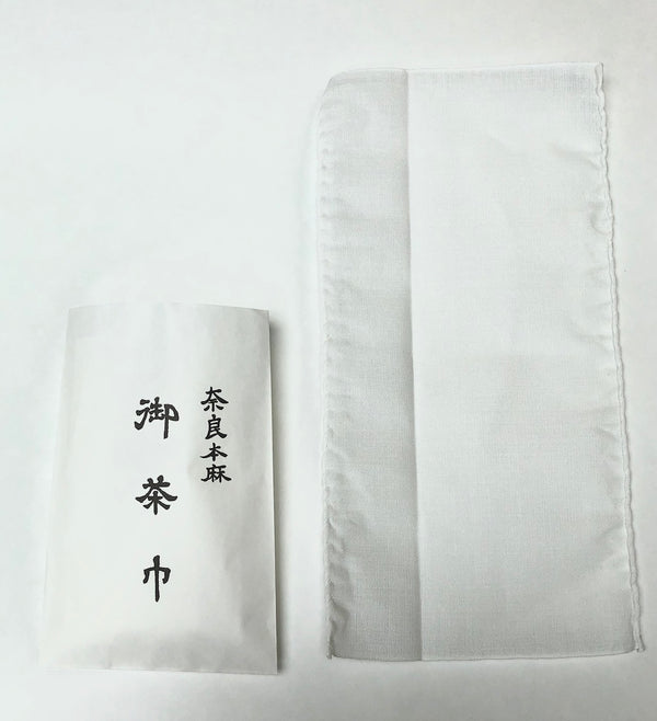 Chakin (Tea Cloth)