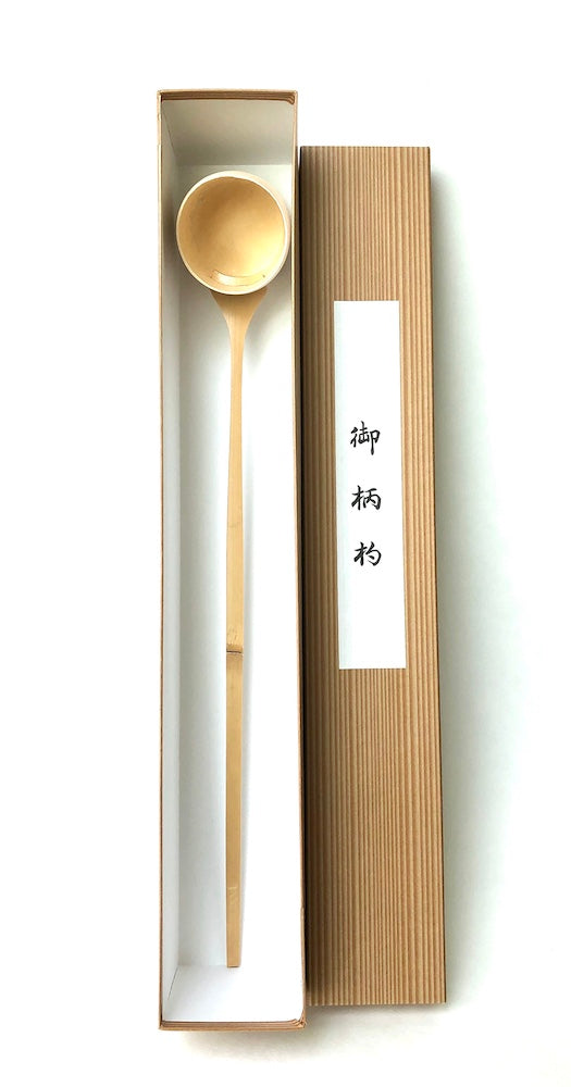 Hishaku - Kenyo (Bamboo Ladle)