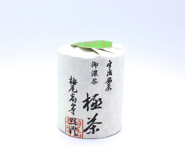 Uji Matcha - Kiwamecha (Powder)
