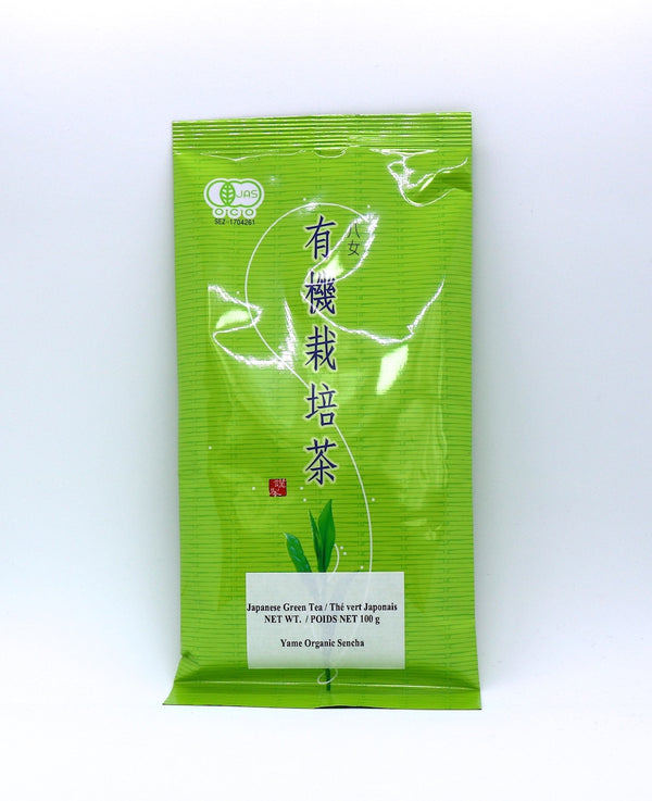 Yame Organic Sencha (Loose tea)