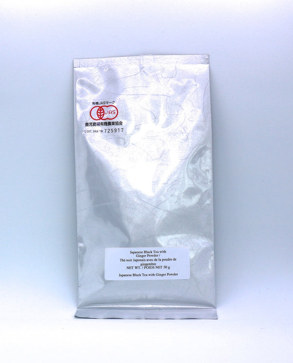 Kagoshima Organic Black Tea with Ginger Powder (Loose tea)