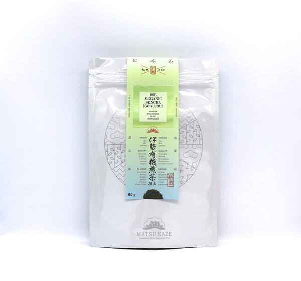 Ise Organic Sencha - Gokujou (Loose tea)