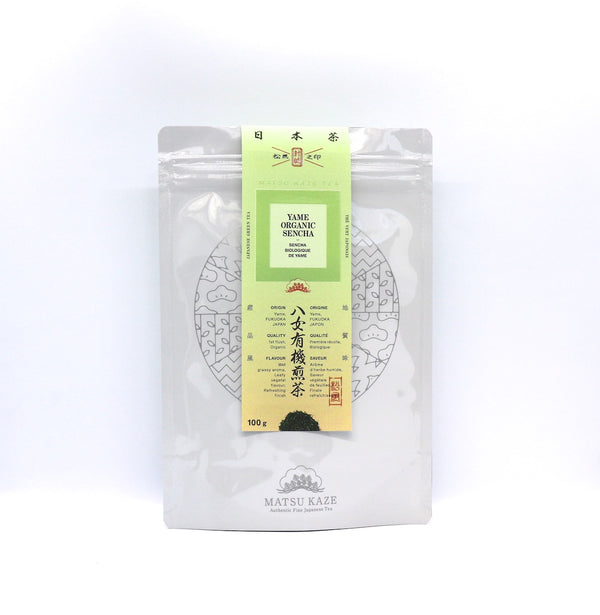 Yame Organic Sencha (Loose tea)