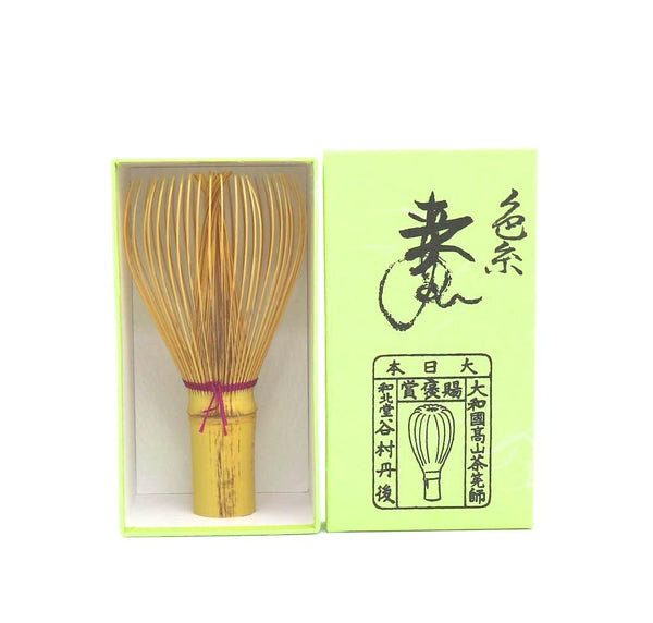 Wahokudo Chasen - Shin Kazuho White Bamboo with Colour String